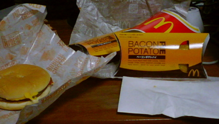 f:id:kumu:20090605121550j:image