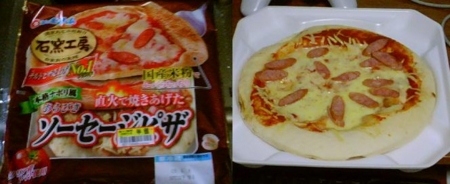 f:id:kumu:20090607062632j:image