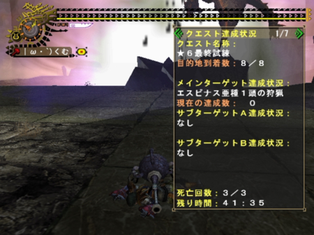f:id:kumu:20090607085756j:image
