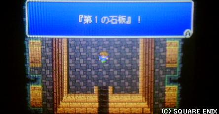 f:id:kumu:20090609133117j:image f:id:kumu:20090609133117j:image