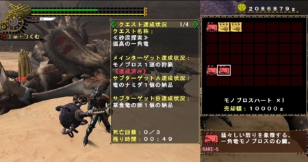 f:id:kumu:20090610085213j:image