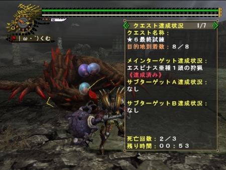 f:id:kumu:20090611075228j:image