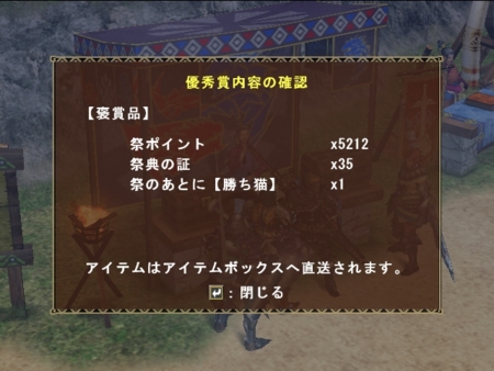 f:id:kumu:20090611080538j:image
