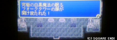 f:id:kumu:20090611122037j:image f:id:kumu:20090611122037j:image