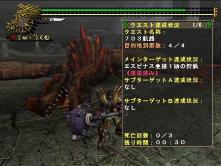 f:id:kumu:20090613062719j:image