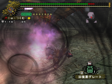 f:id:kumu:20090613062721j:image