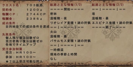 f:id:kumu:20090613062722j:image