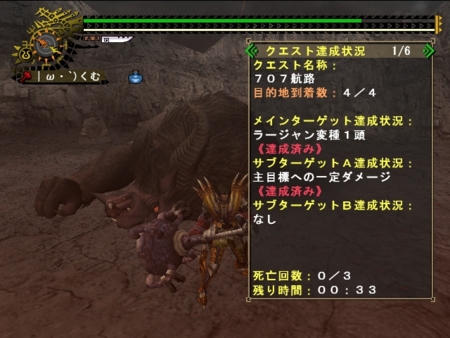 f:id:kumu:20090613063915j:image