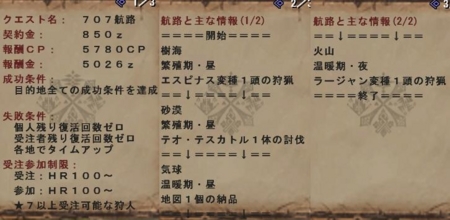 f:id:kumu:20090613063920j:image