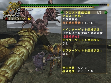 f:id:kumu:20090613064912j:image