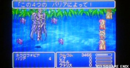 f:id:kumu:20090619181013j:image