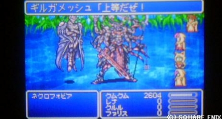 f:id:kumu:20090619185851j:image