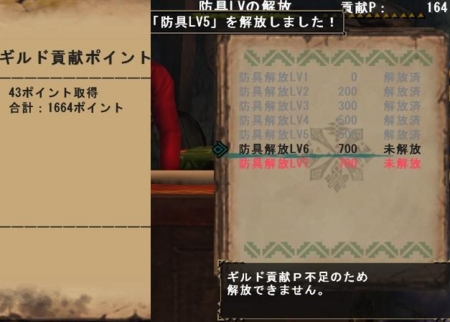 f:id:kumu:20090620073600j:image