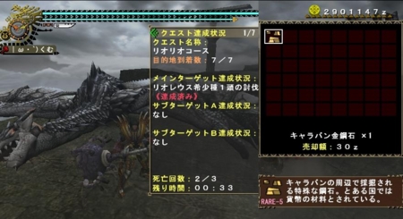 f:id:kumu:20090620085614j:image