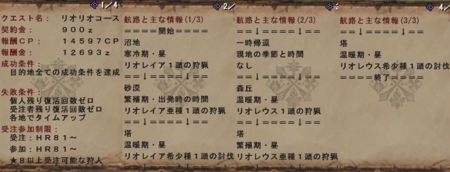 f:id:kumu:20090620085615j:image