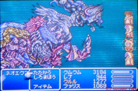 f:id:kumu:20090622062515j:image