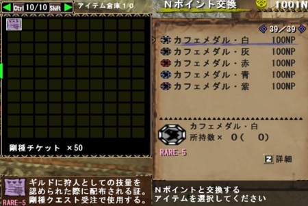 f:id:kumu:20090625090954j:image