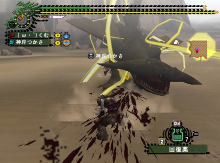 f:id:kumu:20090629081948j:image f:id:kumu:20090629081948j:image