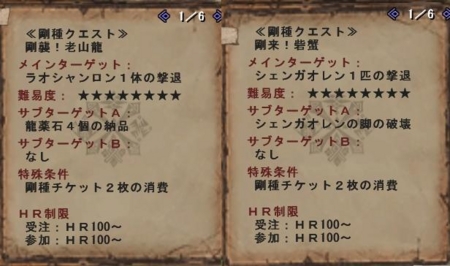 f:id:kumu:20090702090606j:image