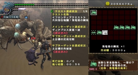 f:id:kumu:20090702093812j:image