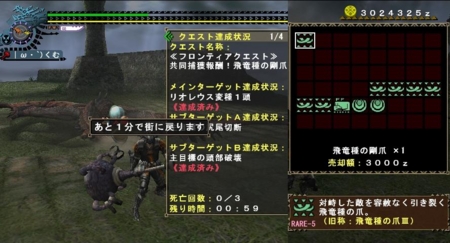f:id:kumu:20090702093814j:image
