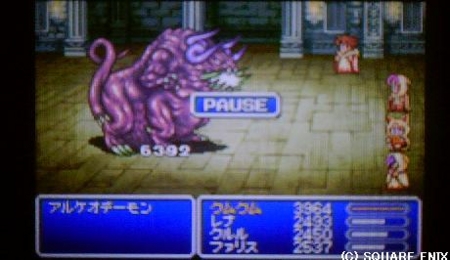 f:id:kumu:20090702172043j:image f:id:kumu:20090702172043j:image