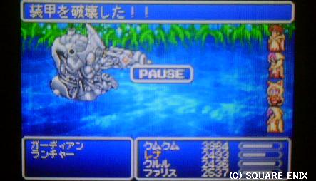 f:id:kumu:20090702181722j:image f:id:kumu:20090702181722j:image