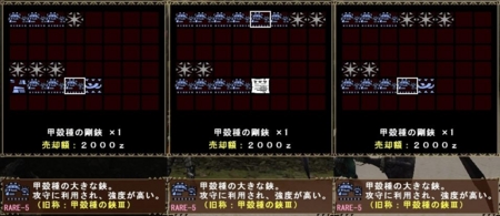 f:id:kumu:20090703085743j:image
