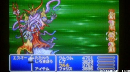f:id:kumu:20090705190605j:image f:id:kumu:20090705190605j:image