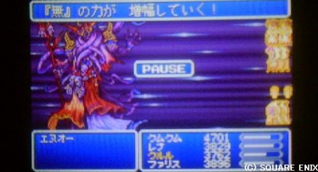 f:id:kumu:20090705193227j:image f:id:kumu:20090705193227j:image