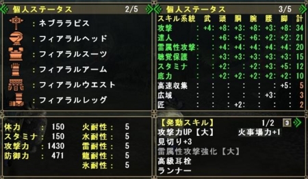 f:id:kumu:20090706091515j:image