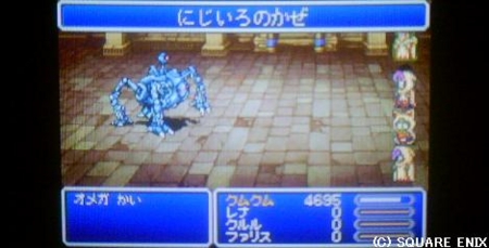 f:id:kumu:20090706140054j:image