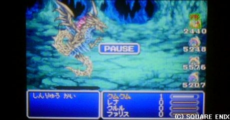 f:id:kumu:20090708222024j:image