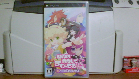 f:id:kumu:20090709132732j:image