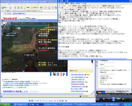 f:id:kumu:20090723073614j:image