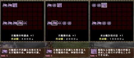 f:id:kumu:20090724070714j:image f:id:kumu:20090724070714j:image