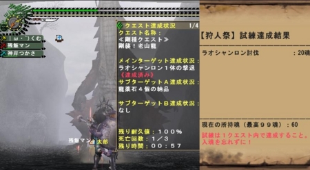 f:id:kumu:20090724070715j:image f:id:kumu:20090724070715j:image