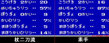 f:id:kumu:20090726070330j:image