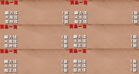 f:id:kumu:20090727061318j:image