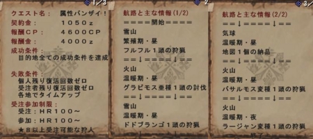 f:id:kumu:20090728064200j:image