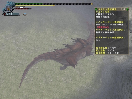 f:id:kumu:20090728064201j:image
