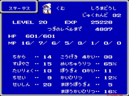 f:id:kumu:20090801073738j:image
