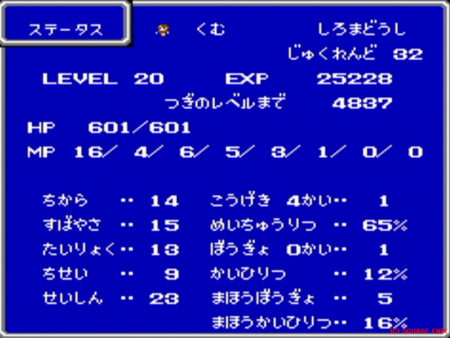 f:id:kumu:20090801073846j:image