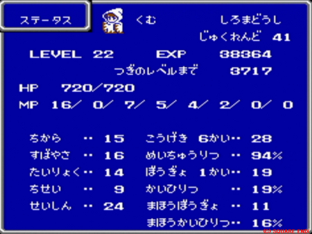 f:id:kumu:20090814111050j:image f:id:kumu:20090814111050j:image