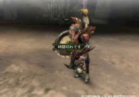 f:id:kumu:20090821111044j:image