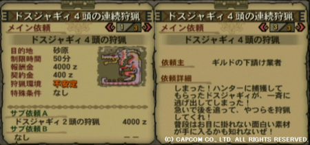 f:id:kumu:20090904090147j:image