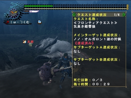 f:id:kumu:20090919001909j:image