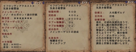f:id:kumu:20090919001910j:image