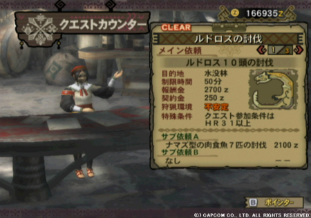 Mh3 くむのなんとなくきまぐれに 自由奔放な人の日記 Mh3 くむのなんとなくきまぐれに 自由奔放な人の日記