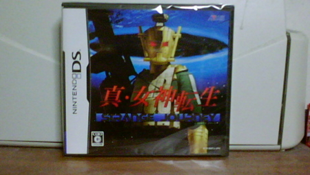 f:id:kumu:20091009083043j:image